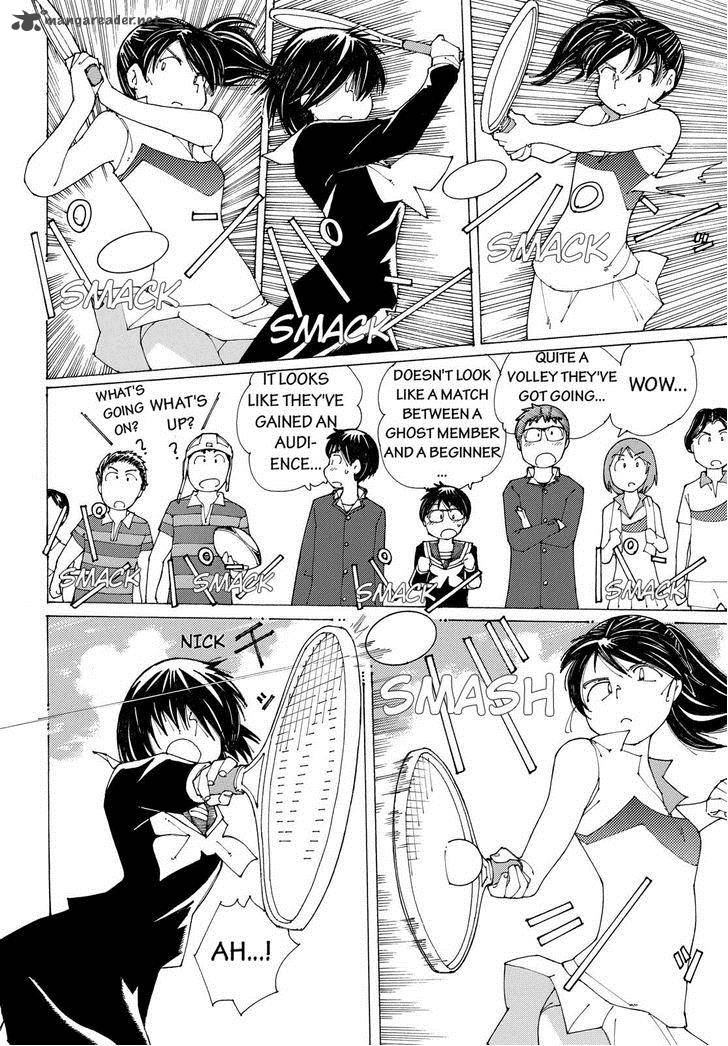 Mysterious Girlfriend X 82 14