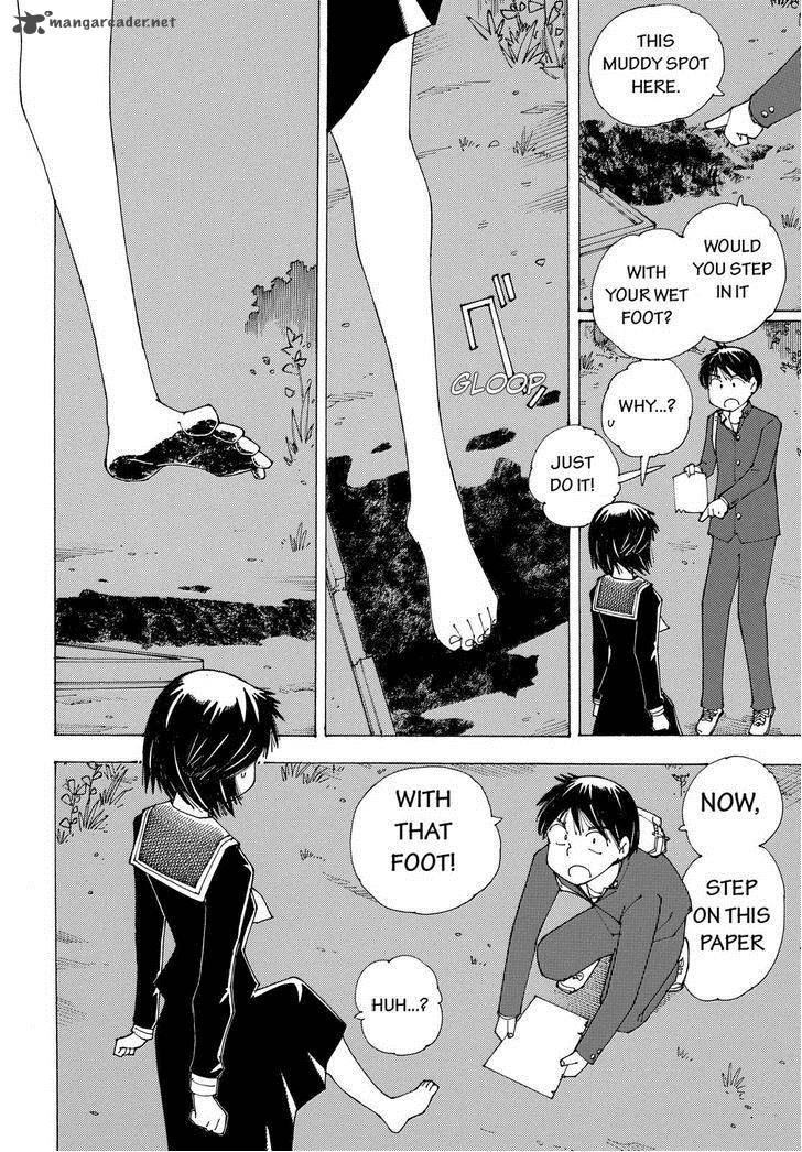 Mysterious Girlfriend X 82 22