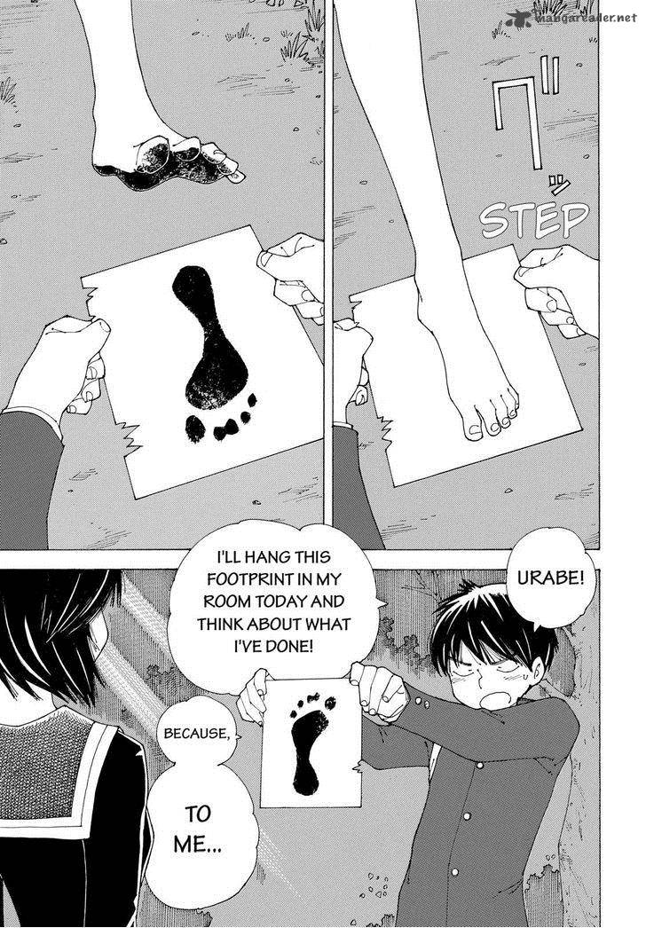 Mysterious Girlfriend X 82 23