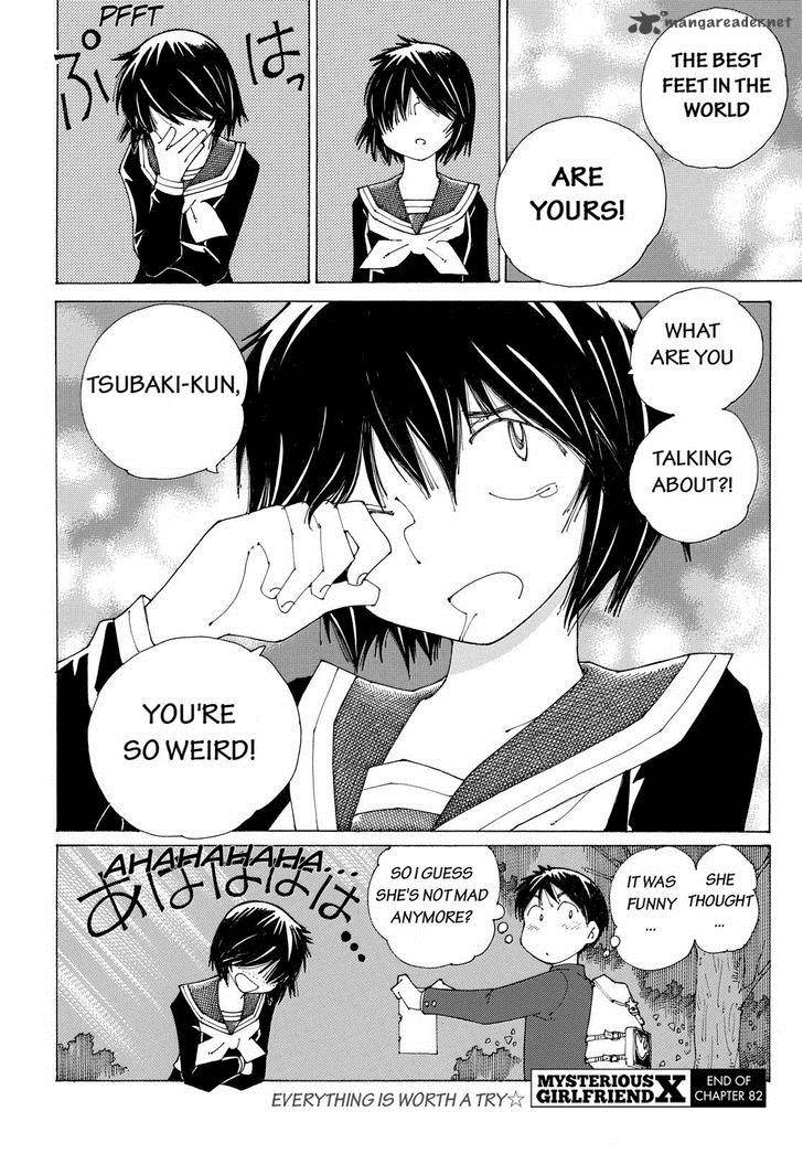 Mysterious Girlfriend X 82 24