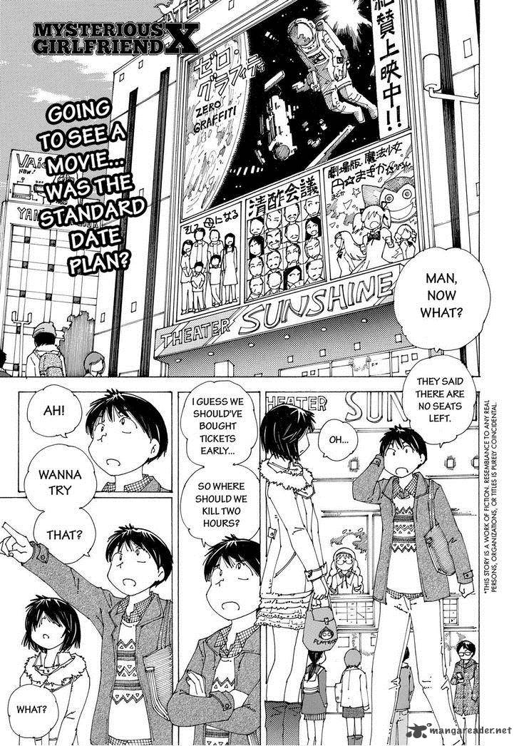 Mysterious Girlfriend X 84 1