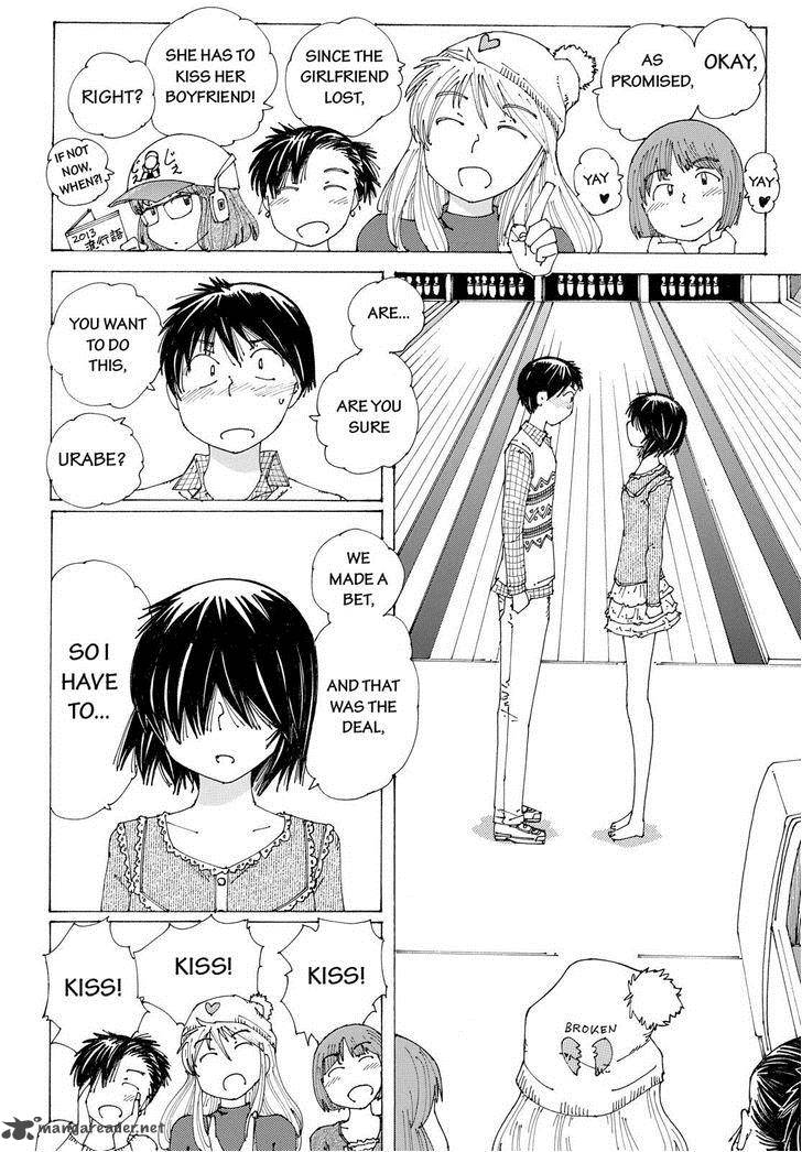 Mysterious Girlfriend X 84 22