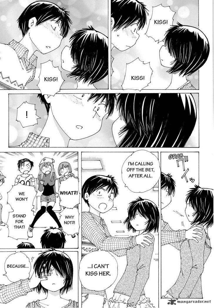 Mysterious Girlfriend X 84 23