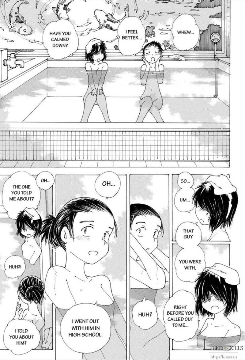 Mysterious Girlfriend X 85 12