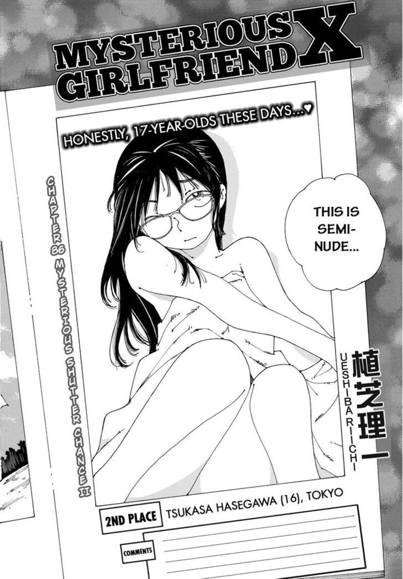 Mysterious Girlfriend X 86 2