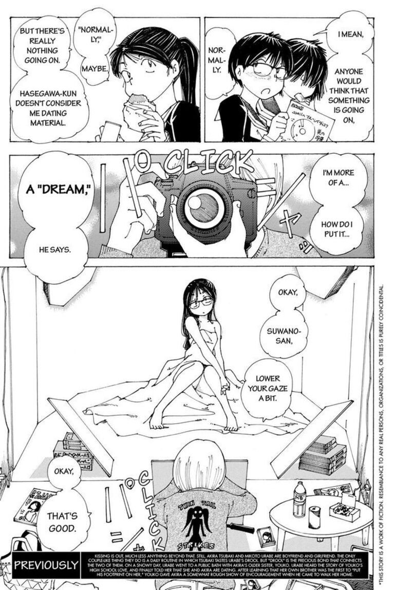 Mysterious Girlfriend X 86 3