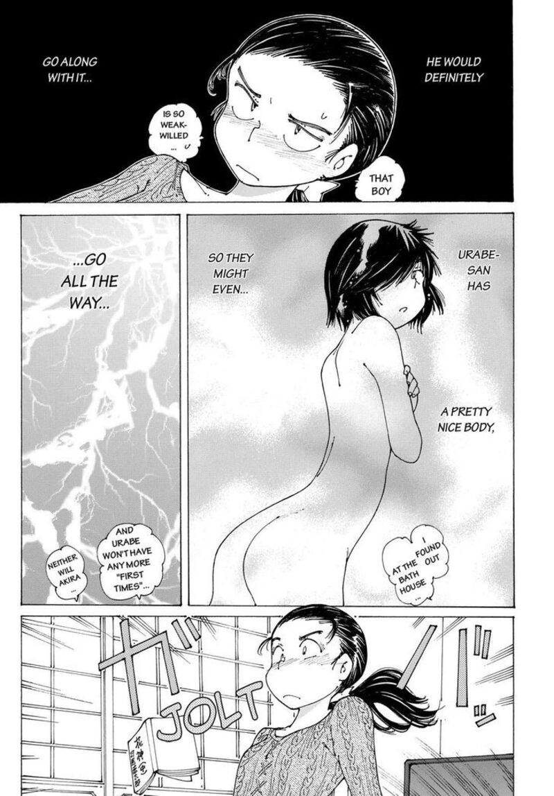 Mysterious Girlfriend X 87 15