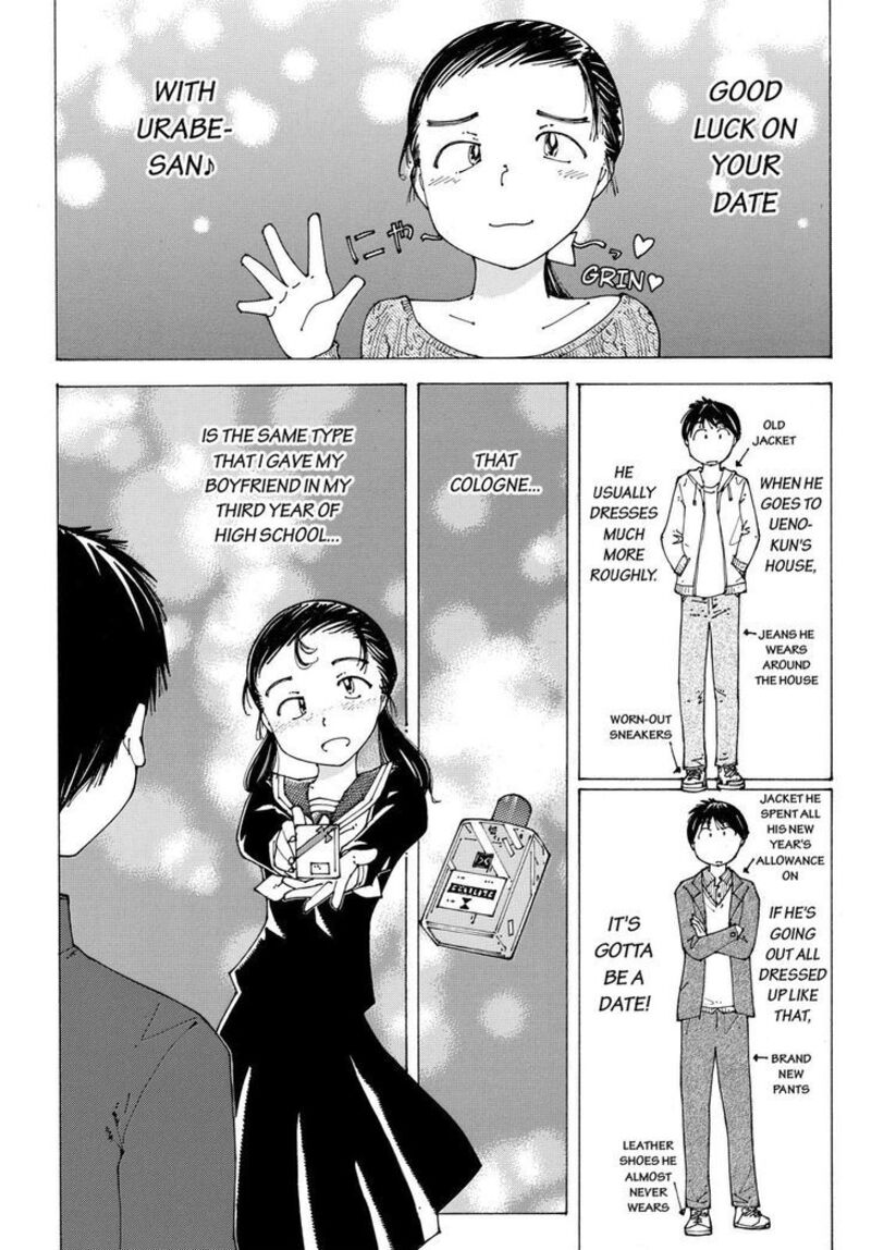 Mysterious Girlfriend X 87 4