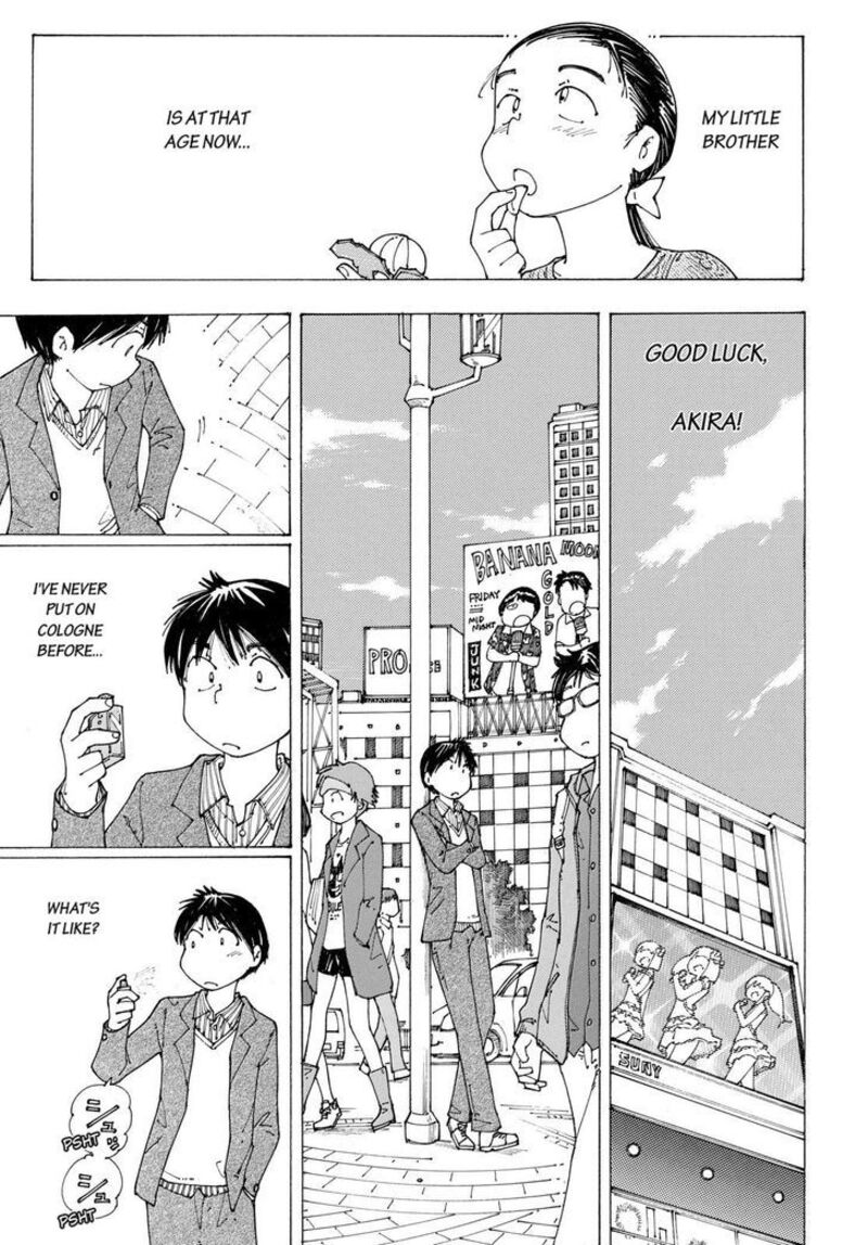 Mysterious Girlfriend X 87 5