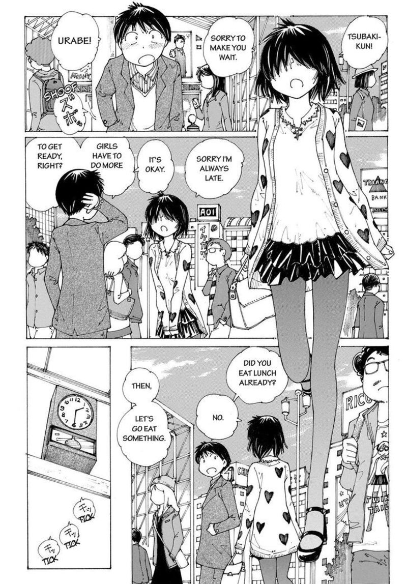 Mysterious Girlfriend X 87 6