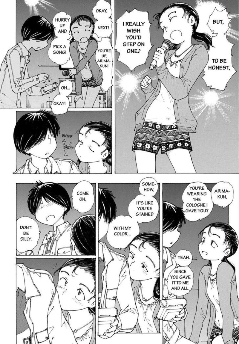 Mysterious Girlfriend X 87 8