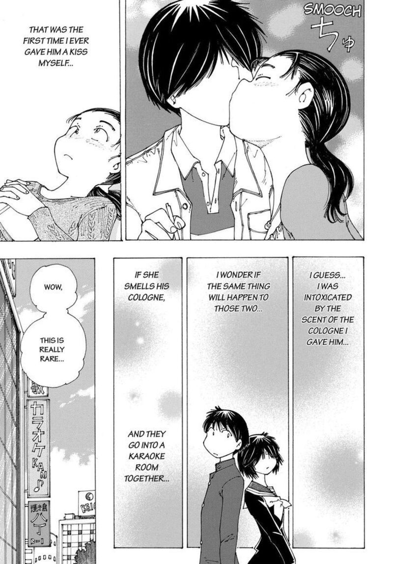 Mysterious Girlfriend X 87 9