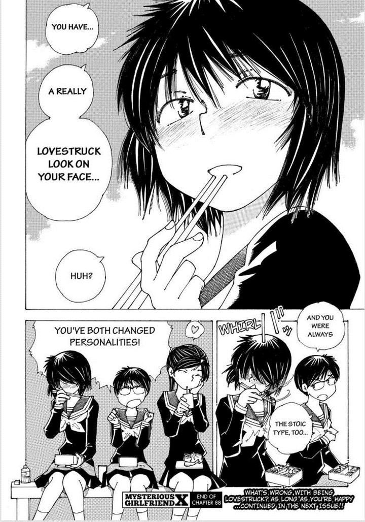 Mysterious Girlfriend X 88 24