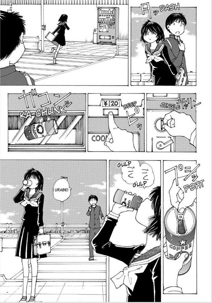 Mysterious Girlfriend X 88 7