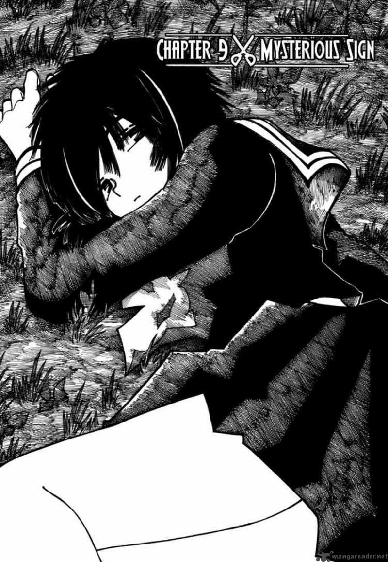 Mysterious Girlfriend X 9 1