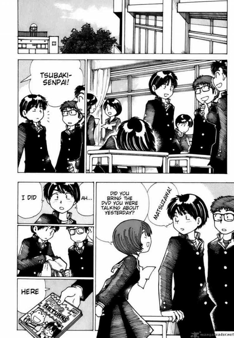 Mysterious Girlfriend X 9 12