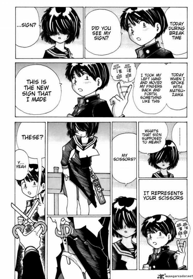 Mysterious Girlfriend X 9 18