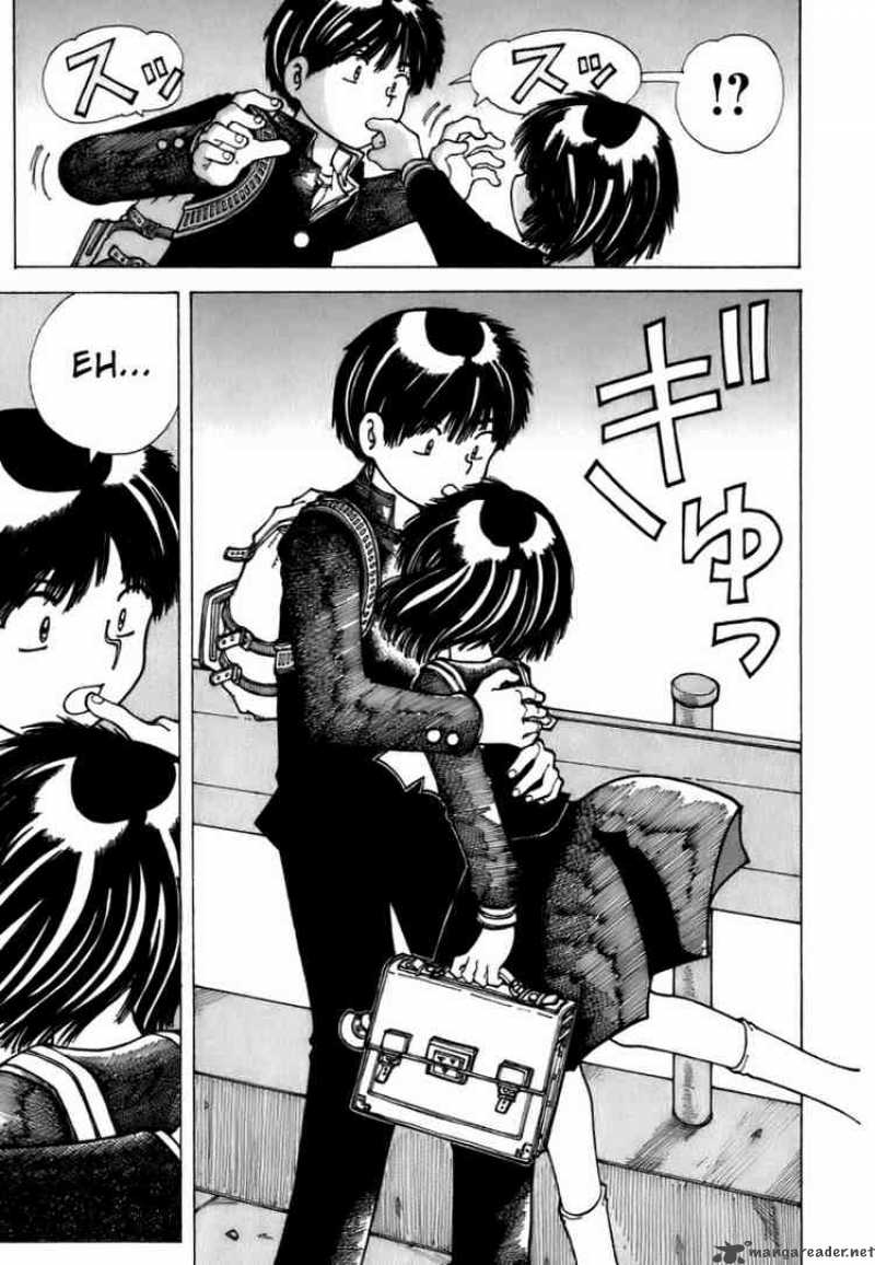 Mysterious Girlfriend X 9 21