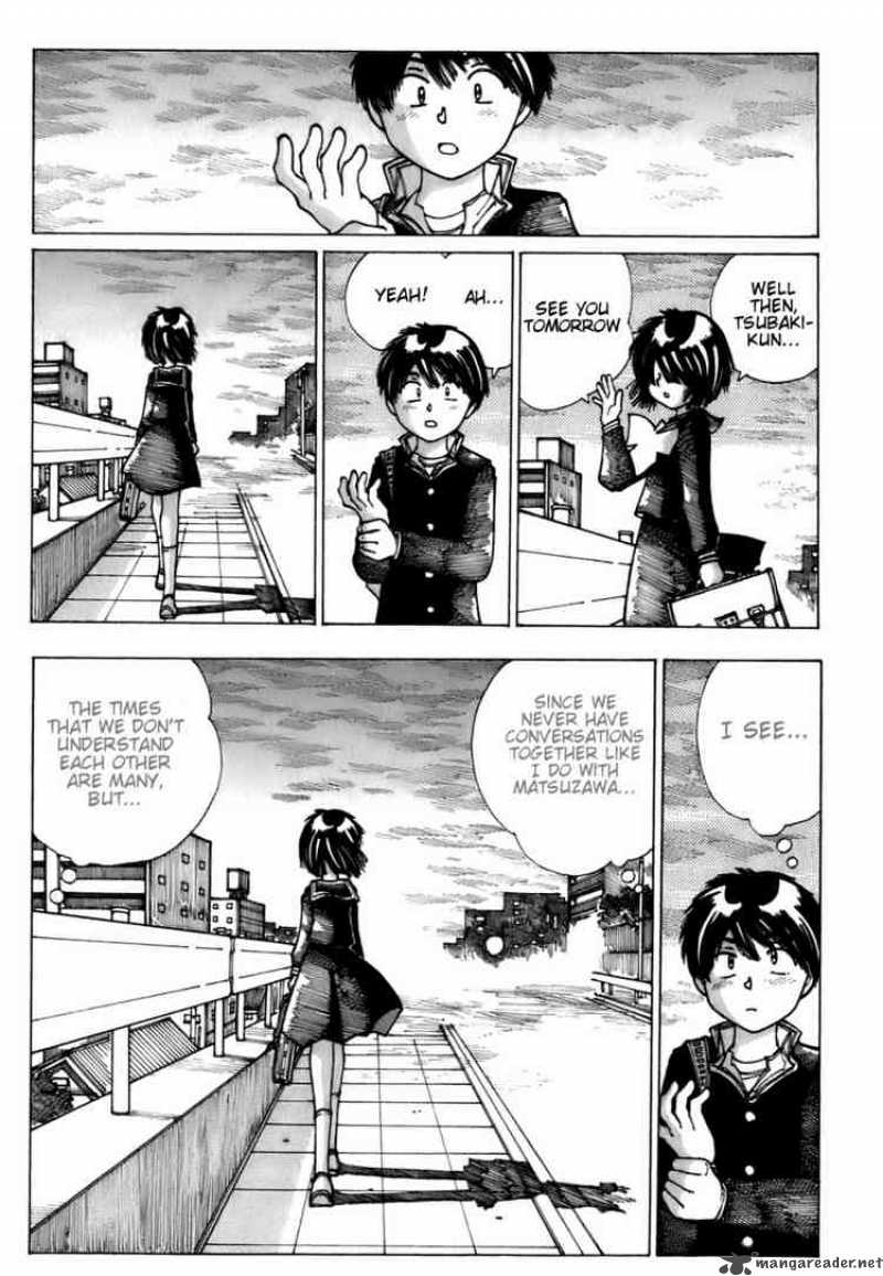 Mysterious Girlfriend X 9 23