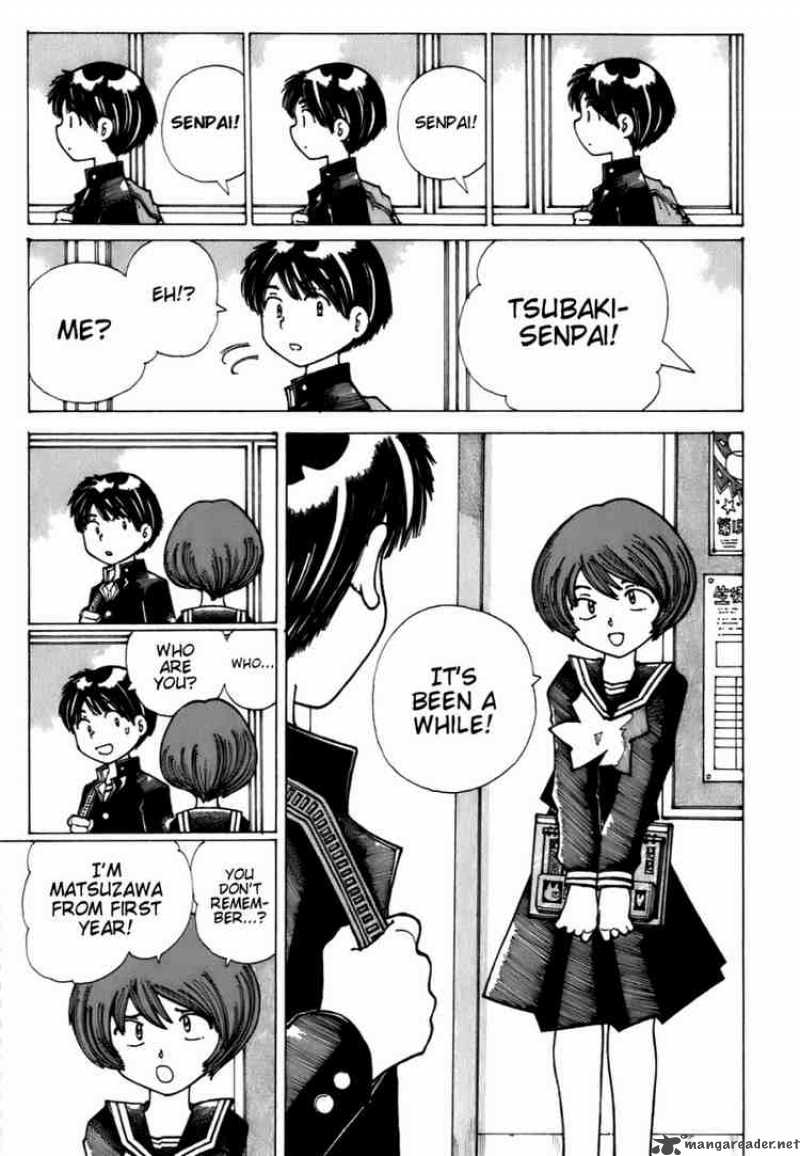 Mysterious Girlfriend X 9 3