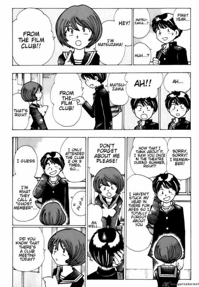 Mysterious Girlfriend X 9 4