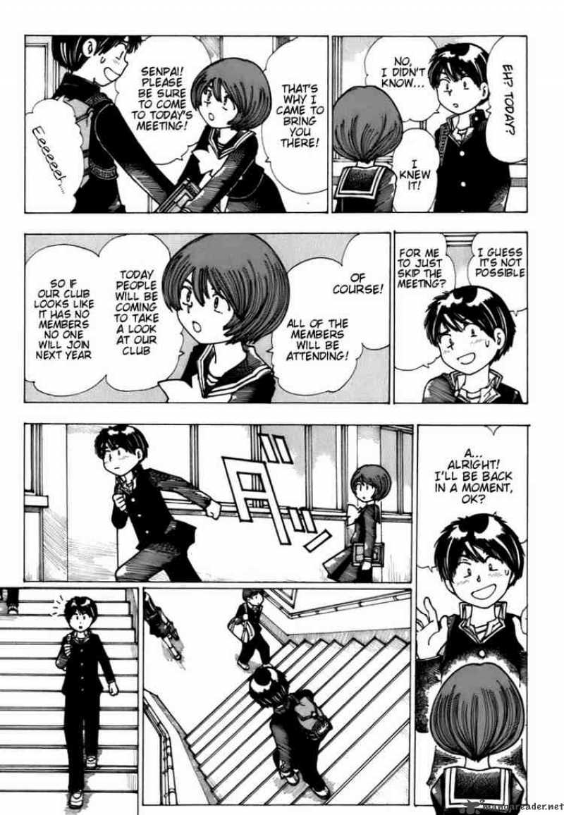 Mysterious Girlfriend X 9 5