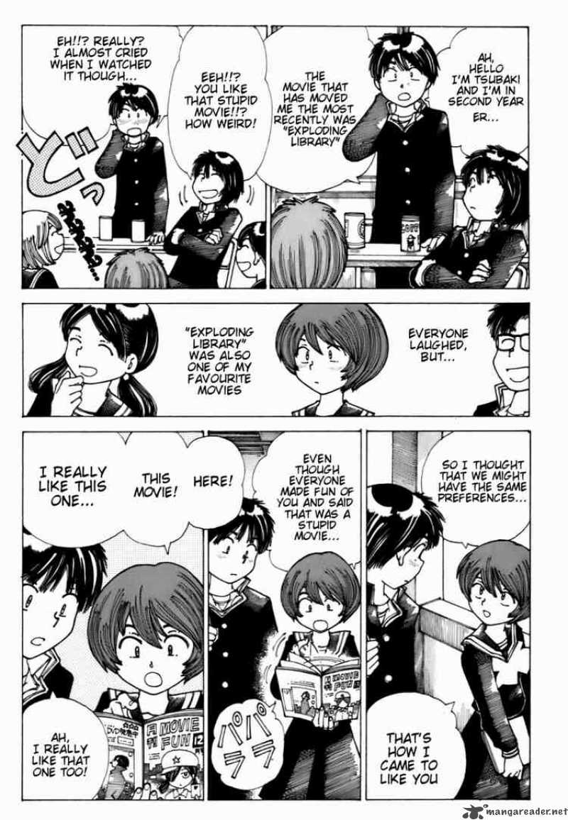 Mysterious Girlfriend X 9 9