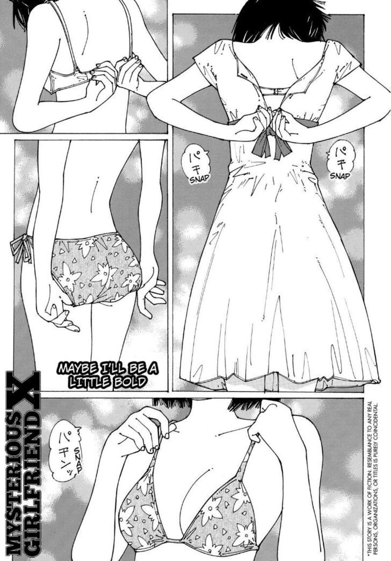 Mysterious Girlfriend X 90 1