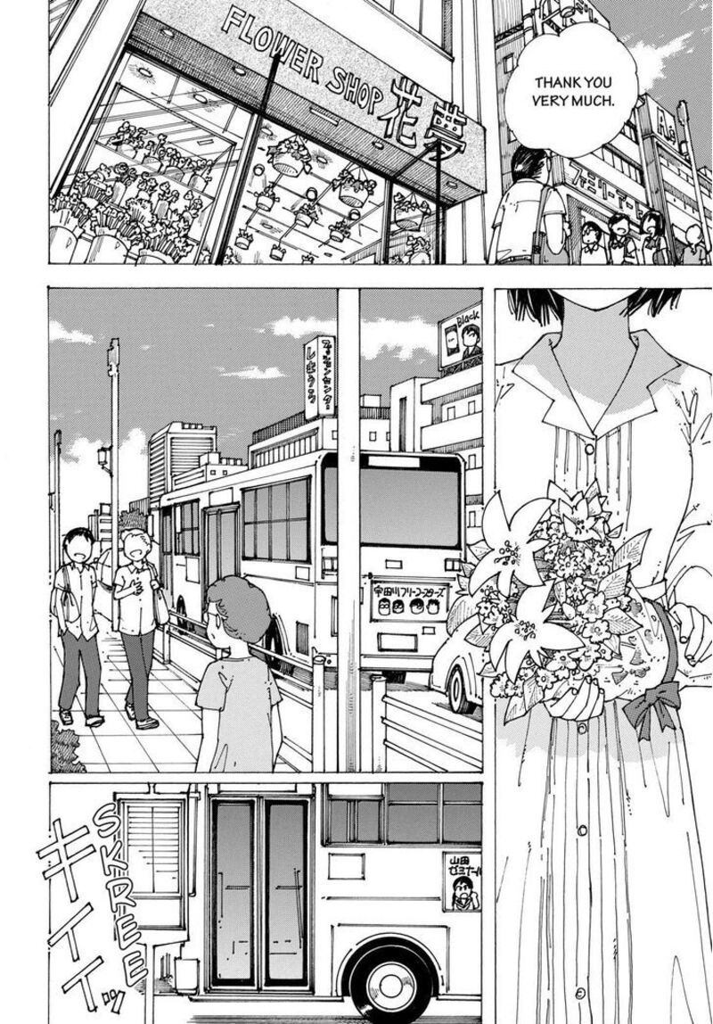 Mysterious Girlfriend X 91 22