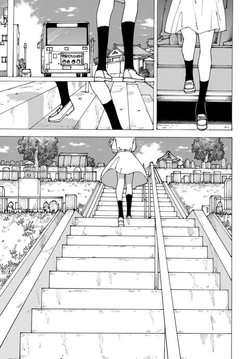 Mysterious Girlfriend X 91 23