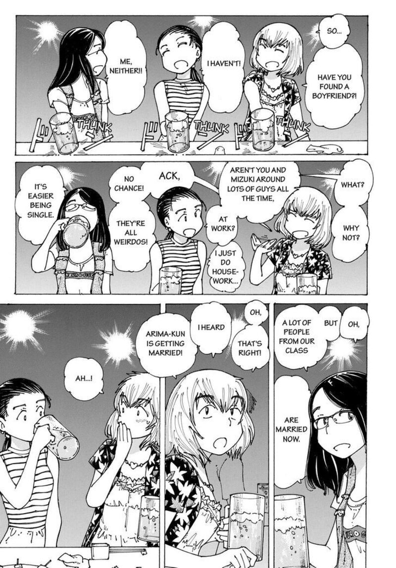 Mysterious Girlfriend X 91 7