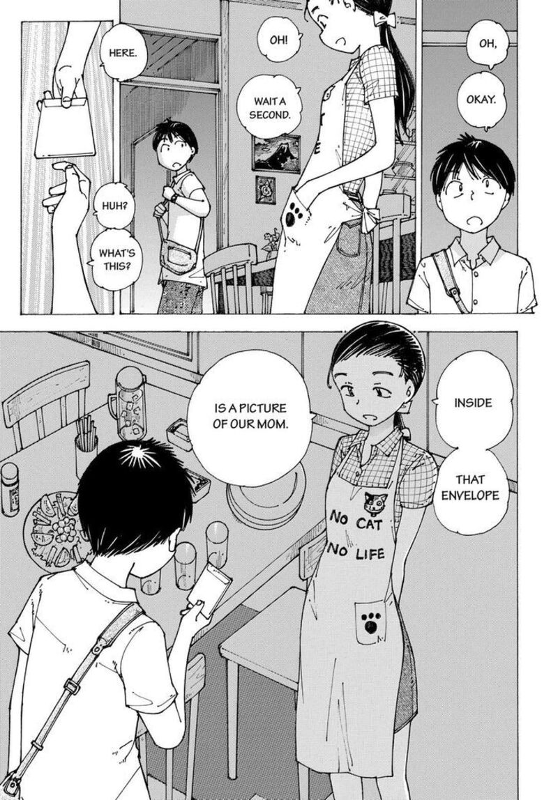 Mysterious Girlfriend X 92 13