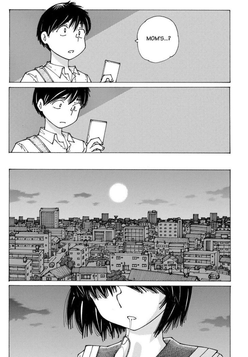 Mysterious Girlfriend X 92 15