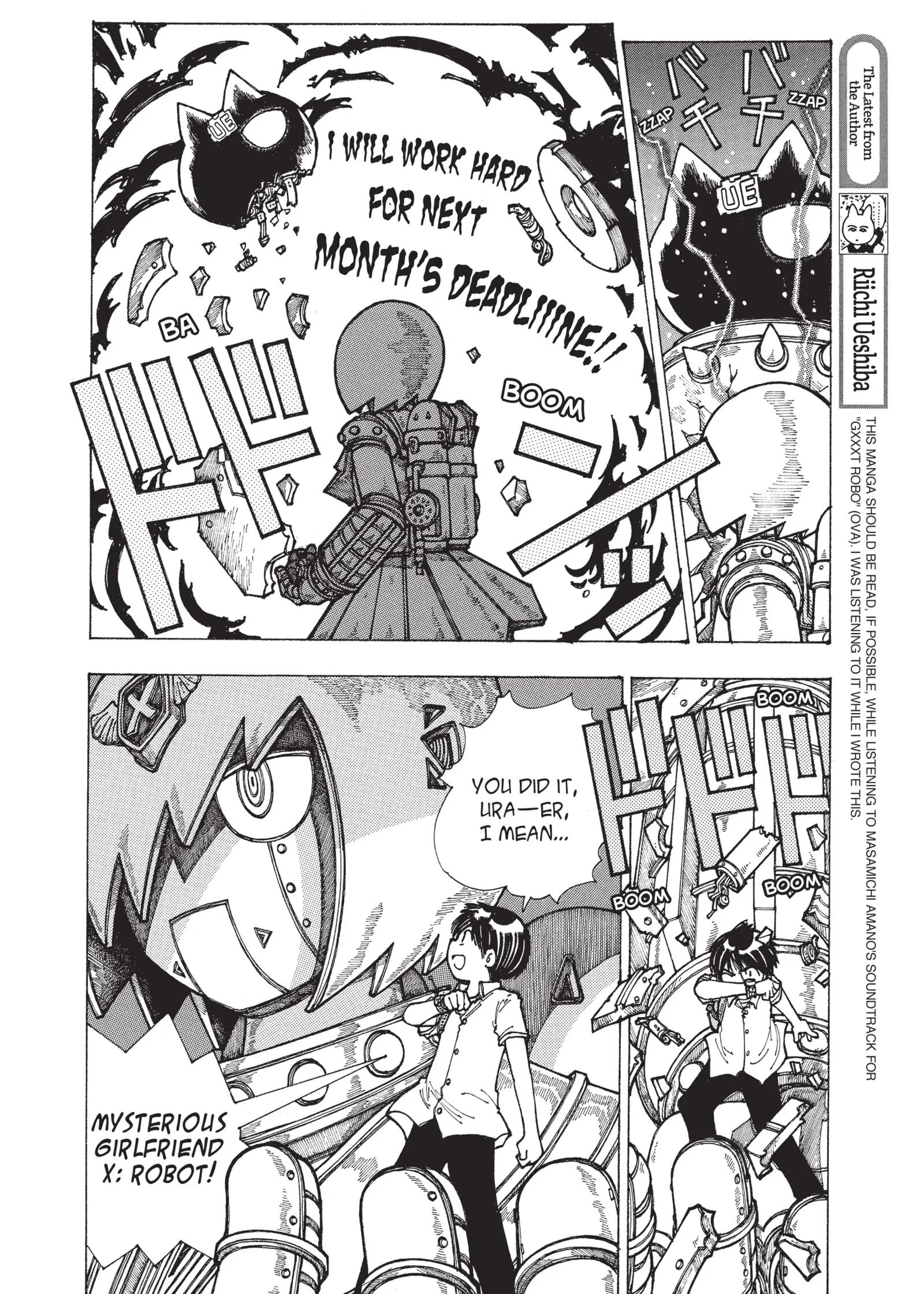 Mysterious Girlfriend X 92b 4