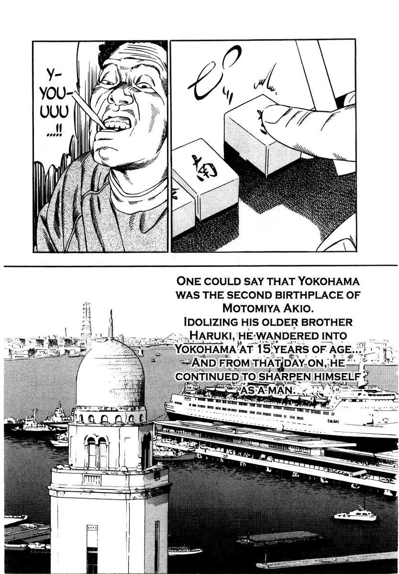Naki No Ryuu 36 11