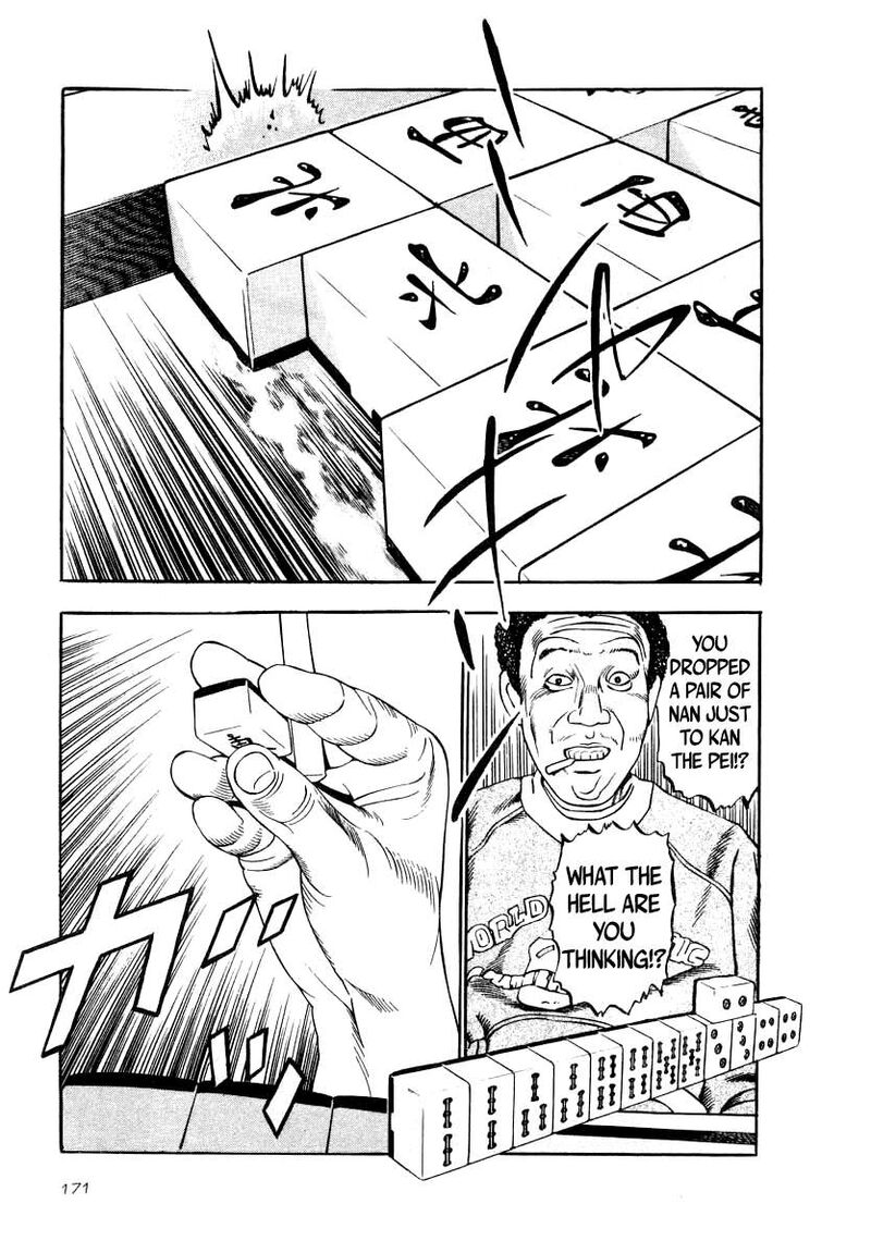 Naki No Ryuu 36 13
