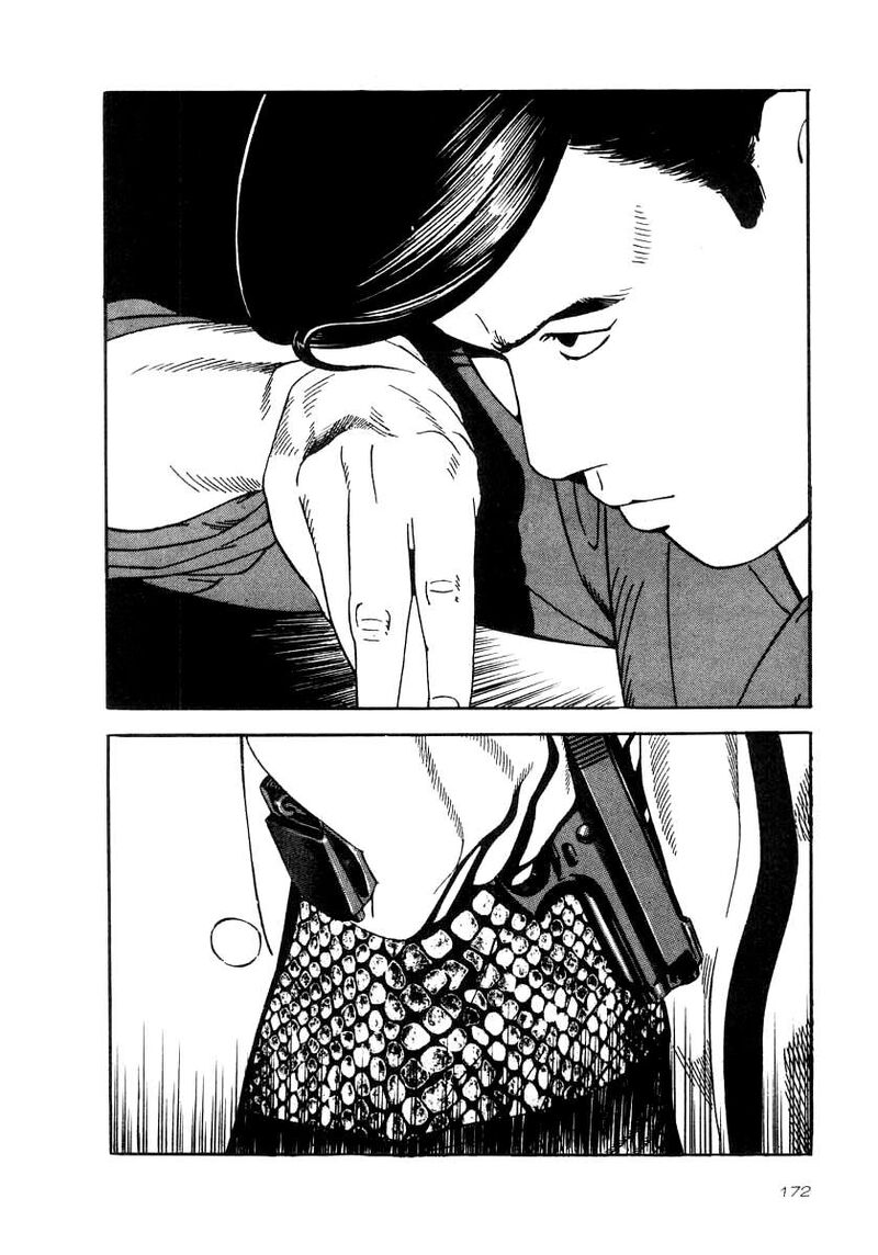 Naki No Ryuu 36 14