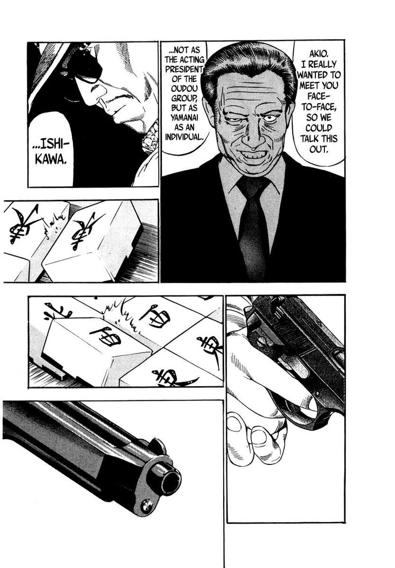 Naki No Ryuu 36 15