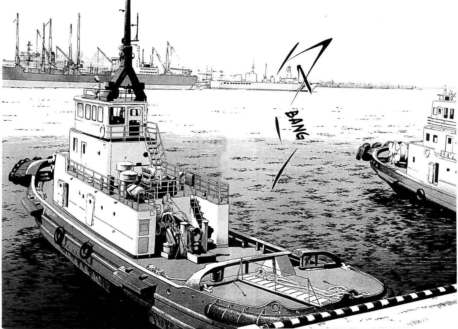 Naki No Ryuu 36 16