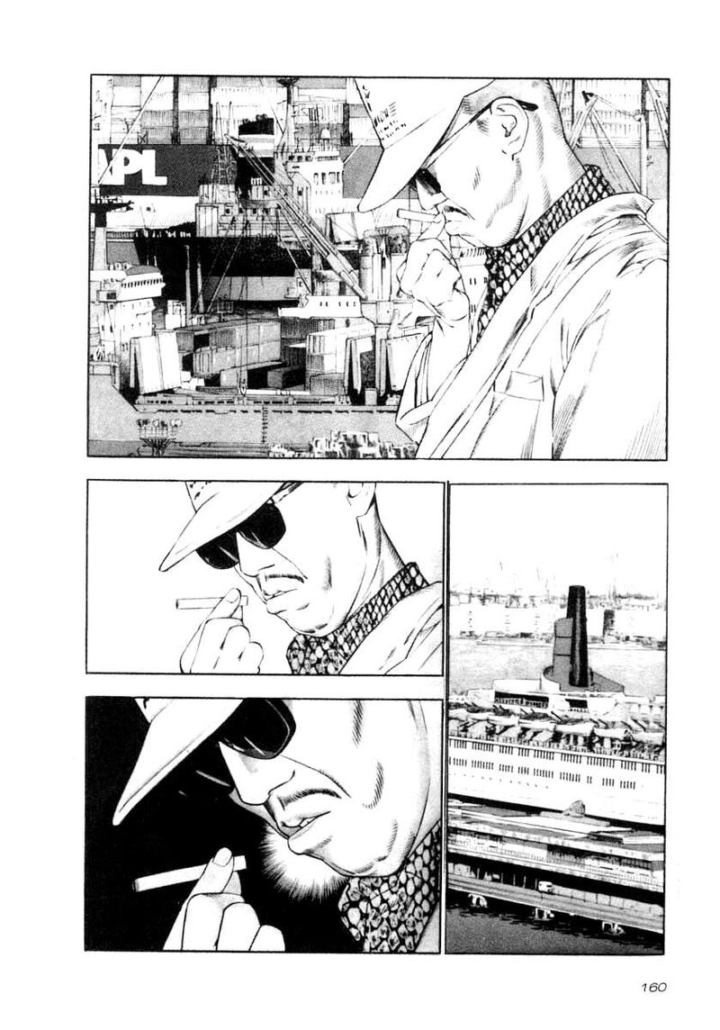 Naki No Ryuu 36 2