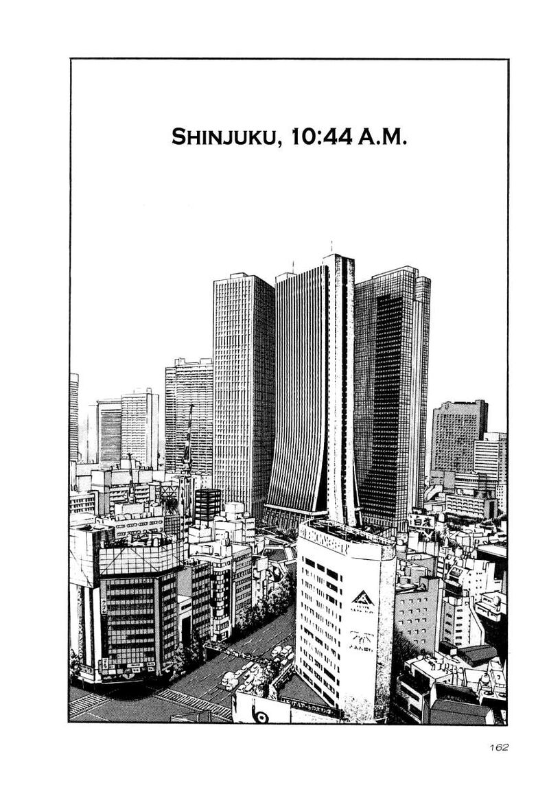 Naki No Ryuu 36 4