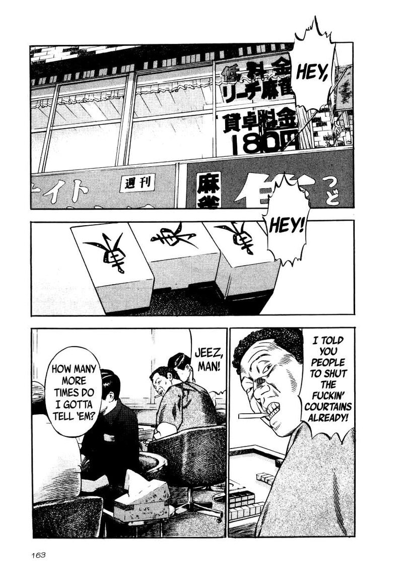 Naki No Ryuu 36 5
