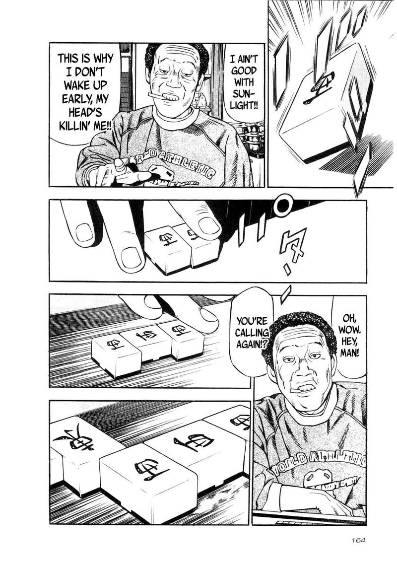 Naki No Ryuu 36 6