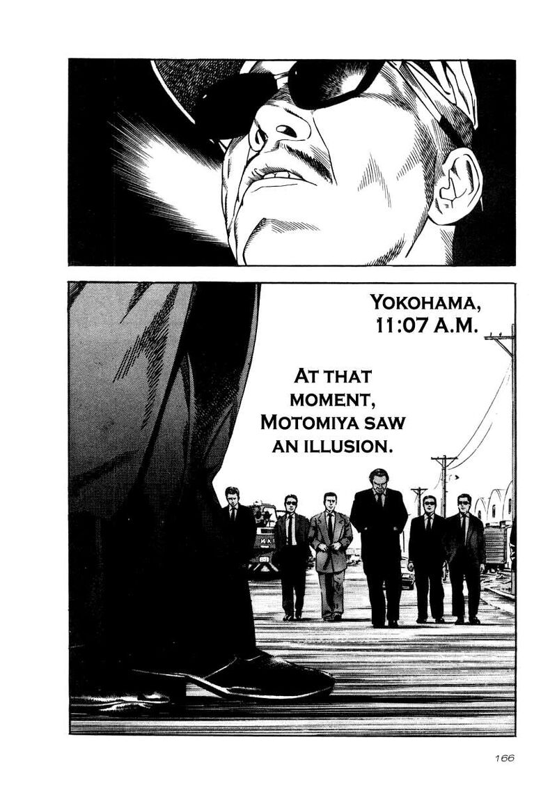 Naki No Ryuu 36 8