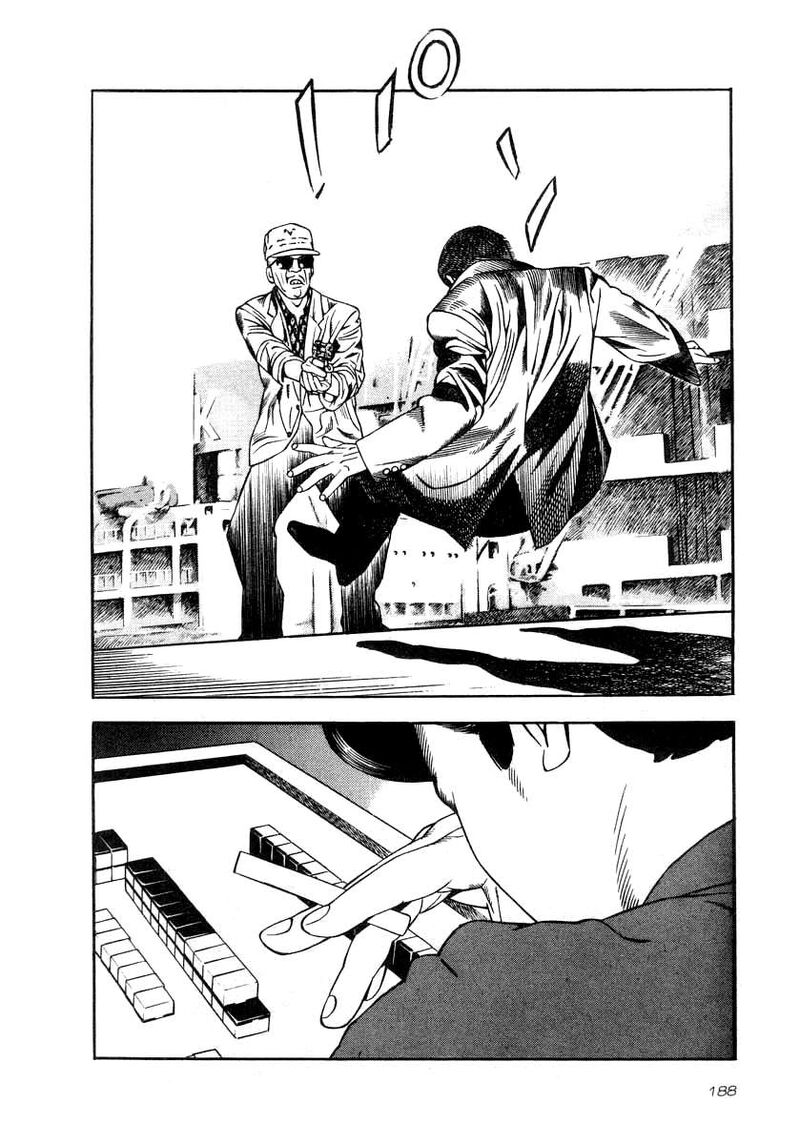 Naki No Ryuu 37 11