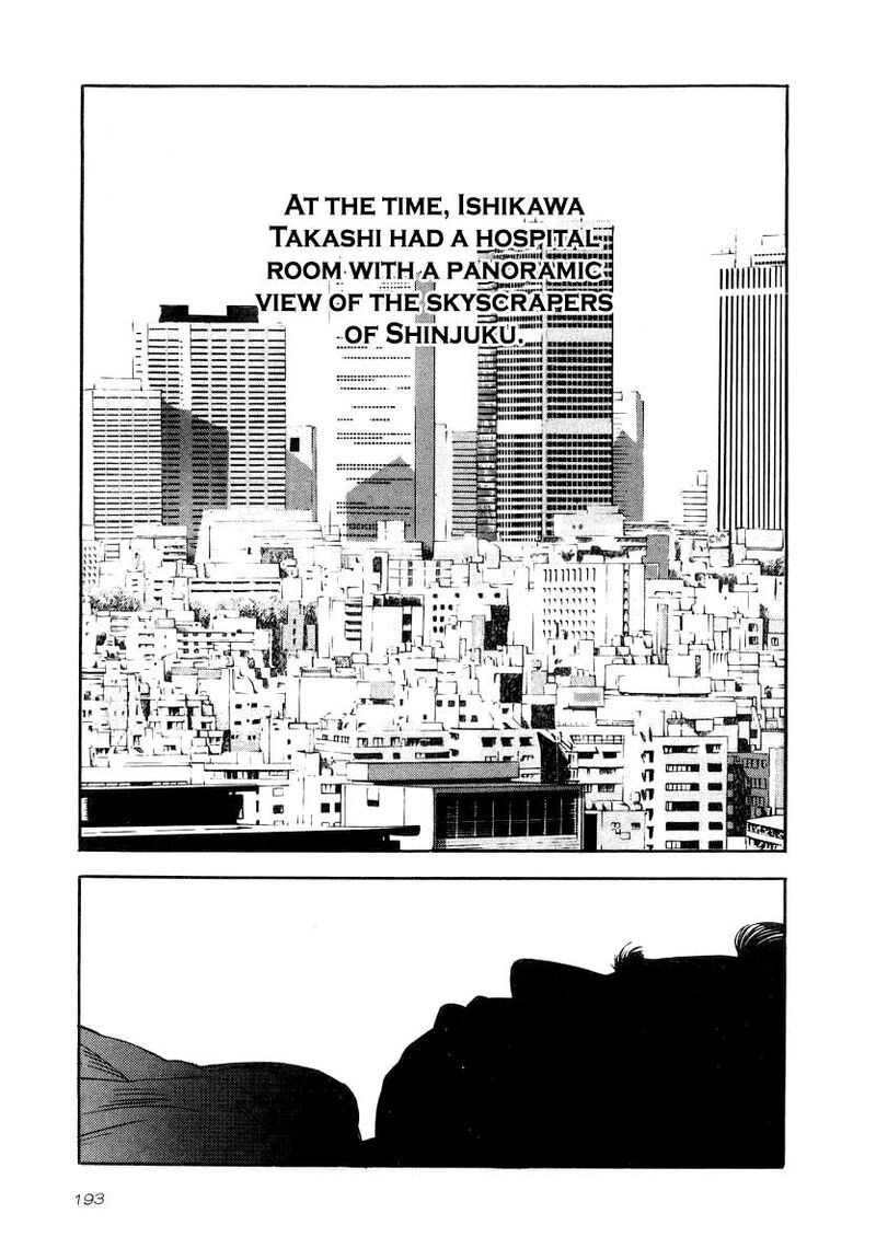Naki No Ryuu 37 16