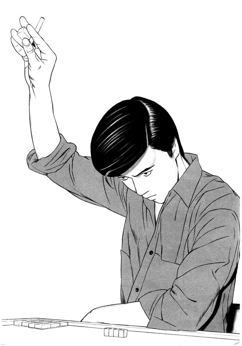 Naki No Ryuu 37 2