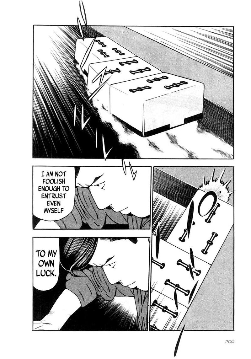 Naki No Ryuu 37 23