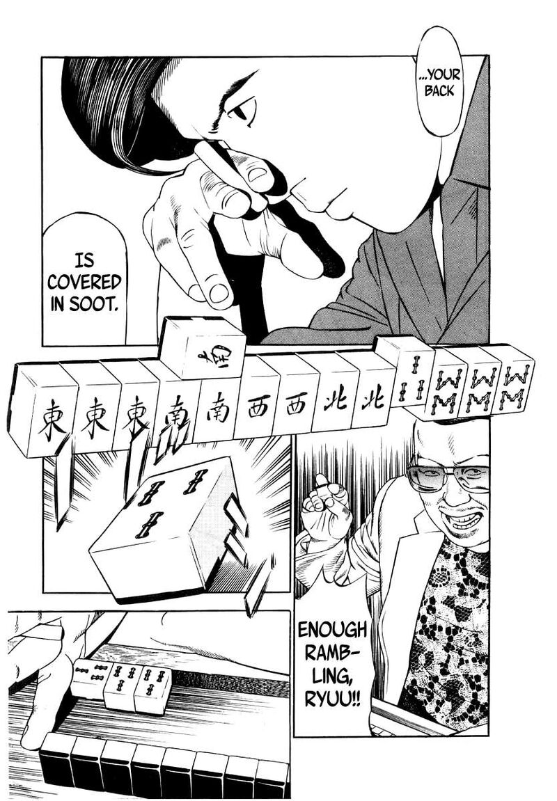 Naki No Ryuu 37 24