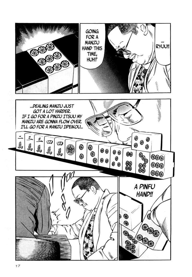 Naki No Ryuu 38 14